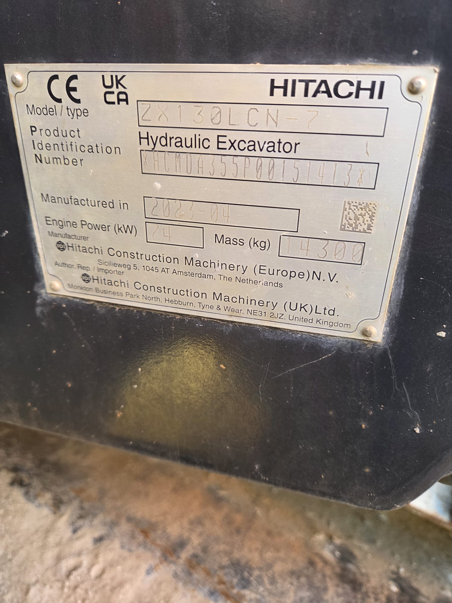 ZX130LCN-7 2023 low hours choice - AJ & MJ Plant Sales